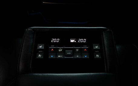 Lexus LX III, 2015 год, 5 499 000 рублей, 37 фотография