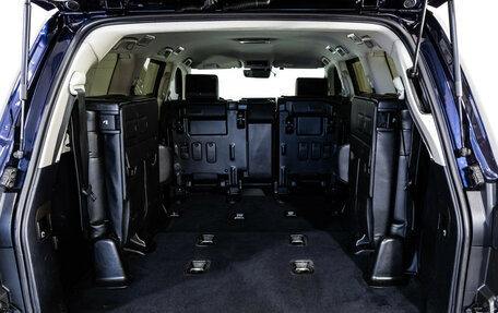 Lexus LX III, 2015 год, 5 499 000 рублей, 36 фотография