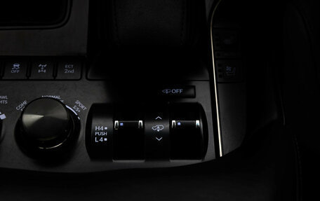 Lexus LX III, 2015 год, 5 499 000 рублей, 33 фотография