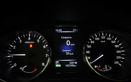 Nissan Qashqai, 2018 год, 1 640 000 рублей, 16 фотография