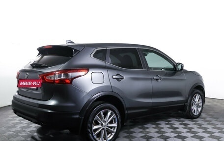 Nissan Qashqai, 2018 год, 1 640 000 рублей, 5 фотография