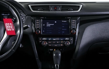 Nissan Qashqai, 2018 год, 1 640 000 рублей, 14 фотография