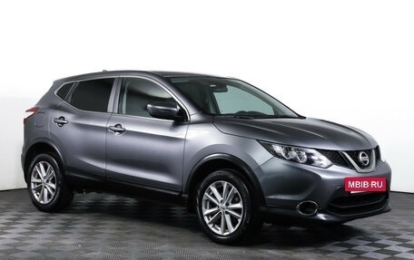 Nissan Qashqai, 2018 год, 1 640 000 рублей, 3 фотография
