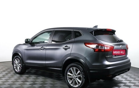 Nissan Qashqai, 2018 год, 1 640 000 рублей, 7 фотография