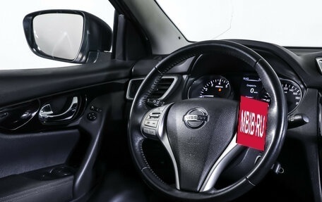 Nissan Qashqai, 2018 год, 1 640 000 рублей, 13 фотография