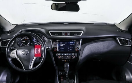 Nissan Qashqai, 2018 год, 1 640 000 рублей, 17 фотография