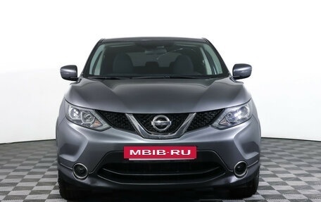 Nissan Qashqai, 2018 год, 1 640 000 рублей, 2 фотография