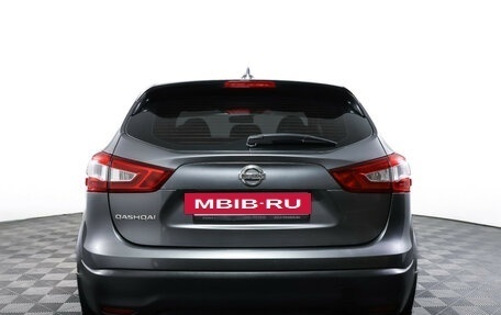 Nissan Qashqai, 2018 год, 1 640 000 рублей, 6 фотография