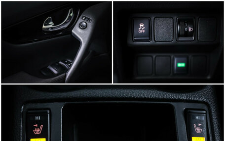 Nissan Qashqai, 2018 год, 1 640 000 рублей, 18 фотография