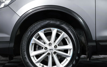 Nissan Qashqai, 2018 год, 1 640 000 рублей, 23 фотография