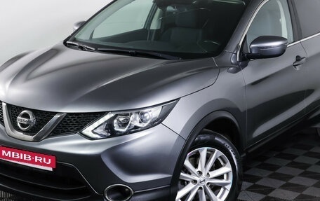 Nissan Qashqai, 2018 год, 1 640 000 рублей, 22 фотография