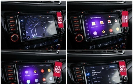 Nissan Qashqai, 2018 год, 1 640 000 рублей, 19 фотография