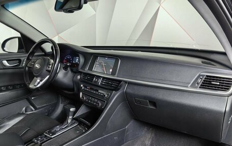 KIA Optima IV, 2018 год, 1 695 000 рублей, 13 фотография