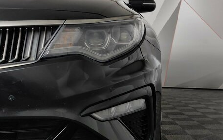 KIA Optima IV, 2018 год, 1 695 000 рублей, 10 фотография