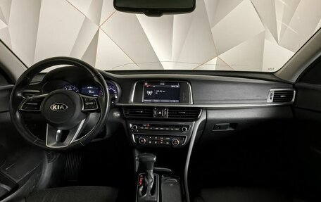 KIA Optima IV, 2018 год, 1 695 000 рублей, 14 фотография