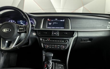 KIA Optima IV, 2018 год, 1 695 000 рублей, 15 фотография