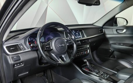 KIA Optima IV, 2018 год, 1 695 000 рублей, 19 фотография