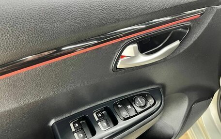 KIA Rio IV, 2019 год, 1 549 000 рублей, 17 фотография