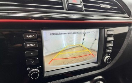 KIA Rio IV, 2019 год, 1 549 000 рублей, 23 фотография