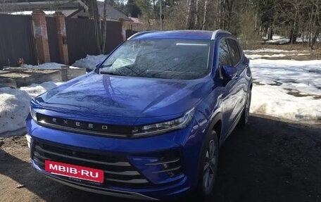 CheryExeed LX, 2023 год, 2 200 000 рублей, 7 фотография
