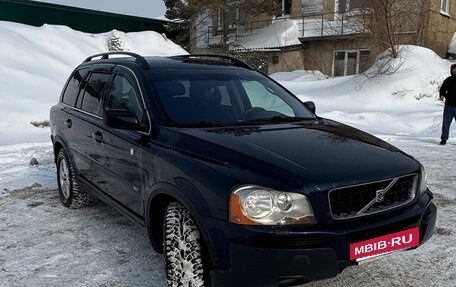 Volvo XC90 II рестайлинг, 2003 год, 1 000 000 рублей, 5 фотография