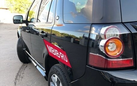 Land Rover Freelander II рестайлинг 2, 2014 год, 2 050 000 рублей, 17 фотография