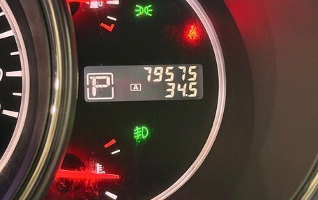 Nissan Murano, 2015 год, 2 150 000 рублей, 9 фотография