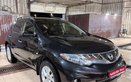 Nissan Murano, 2015 год, 2 150 000 рублей, 10 фотография