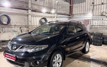 Nissan Murano, 2015 год, 2 150 000 рублей, 2 фотография