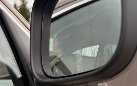 Volvo XC90 II рестайлинг, 2013 год, 1 890 000 рублей, 12 фотография