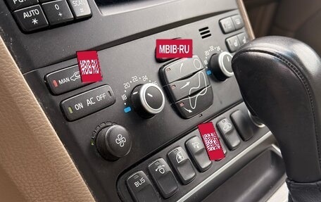 Volvo XC90 II рестайлинг, 2013 год, 1 890 000 рублей, 9 фотография