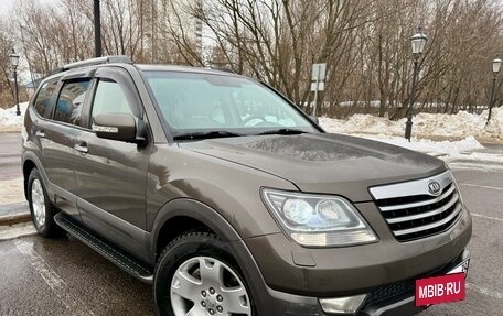 KIA Mohave I, 2012 год, 2 120 000 рублей, 5 фотография