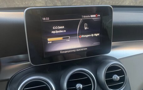 Mercedes-Benz GLC, 2018 год, 3 200 000 рублей, 7 фотография