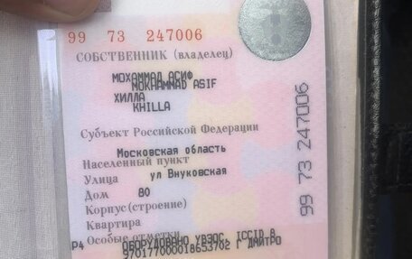 Mercedes-Benz GLC, 2018 год, 3 200 000 рублей, 14 фотография