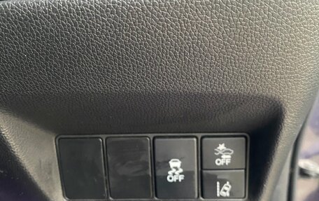 Honda Stepwgn IV, 2016 год, 2 000 000 рублей, 8 фотография