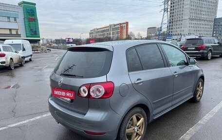 Volkswagen Golf Plus II, 2011 год, 720 000 рублей, 30 фотография
