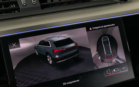 Audi e-tron I, 2021 год, 3 950 000 рублей, 20 фотография