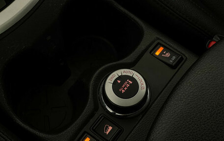 Nissan X-Trail, 2018 год, 1 997 000 рублей, 15 фотография