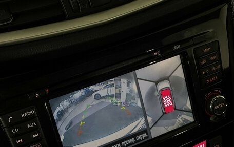 Nissan X-Trail, 2018 год, 1 997 000 рублей, 16 фотография