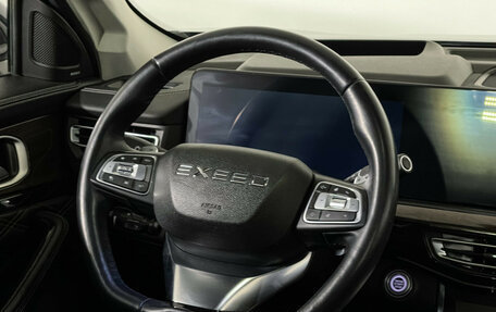 CheryExeed VX, 2021 год, 2 497 000 рублей, 14 фотография