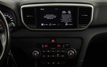 KIA Sportage IV рестайлинг, 2020 год, 2 445 000 рублей, 7 фотография