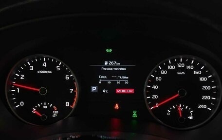 KIA Sportage IV рестайлинг, 2020 год, 2 445 000 рублей, 6 фотография