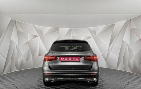 Mercedes-Benz GLC, 2017 год, 2 595 000 рублей, 8 фотография