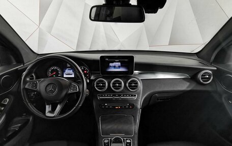 Mercedes-Benz GLC, 2017 год, 2 595 000 рублей, 14 фотография