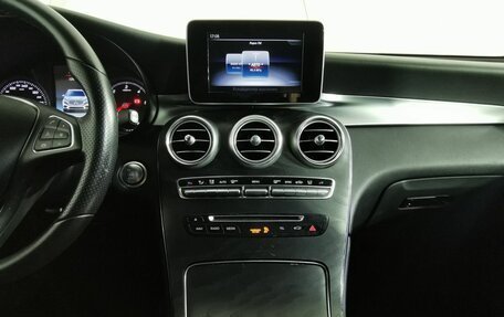 Mercedes-Benz GLC, 2017 год, 2 595 000 рублей, 15 фотография