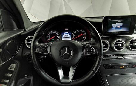 Mercedes-Benz GLC, 2017 год, 2 595 000 рублей, 20 фотография