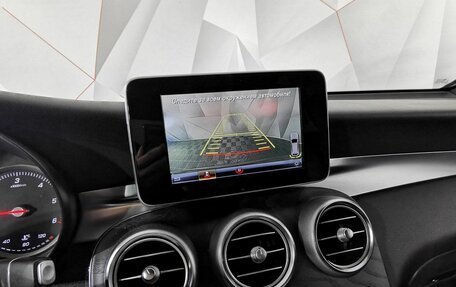 Mercedes-Benz GLC, 2017 год, 2 595 000 рублей, 21 фотография