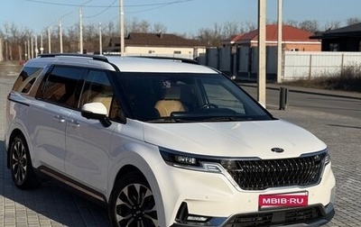 KIA Carnival, 2020 год, 3 750 000 рублей, 1 фотография