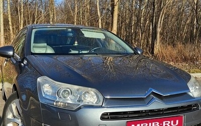 Citroen C5 II, 2009 год, 720 000 рублей, 1 фотография