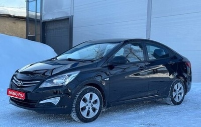 Hyundai Solaris II рестайлинг, 2015 год, 1 075 000 рублей, 1 фотография